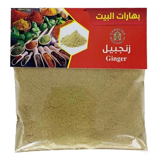 Global House Ginger Powder 80g