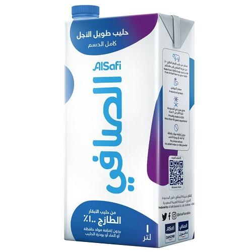 الصافي حليب كامل الدسم طويل الامد 1لتر