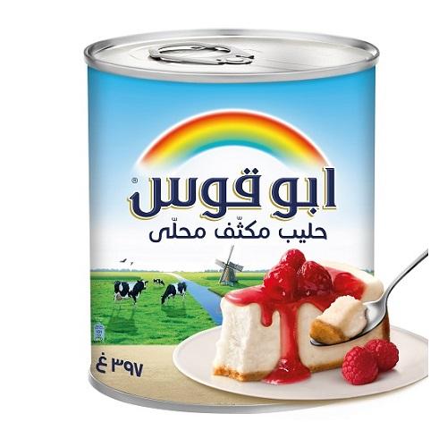Rainbow Sweetened Condensed Milk 397g