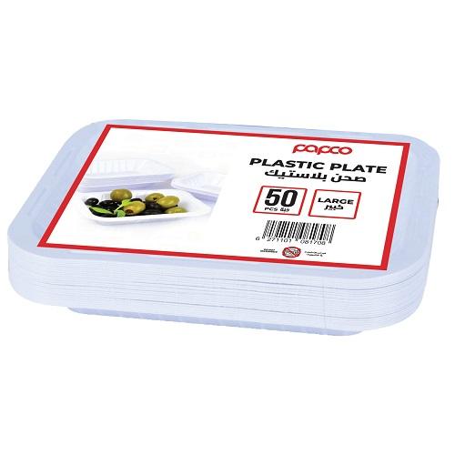 Papco Plastic Plate Large 50Pcs
