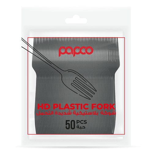 Papco Plastic Fork Hd-Black 50Pcs