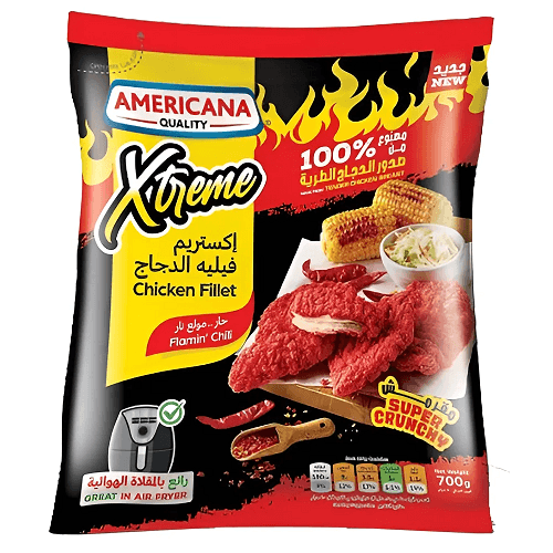 Americana Extreme Spicy Chicken Fillet 700g