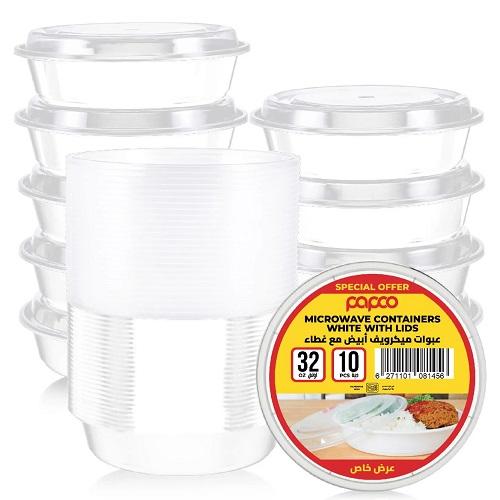 Papco Microwave Container Assorted Large White Round 32 Oz 10Pcs