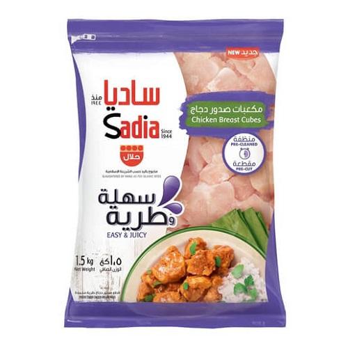 Sadia Chicken Breast Cubes 1.5Kg