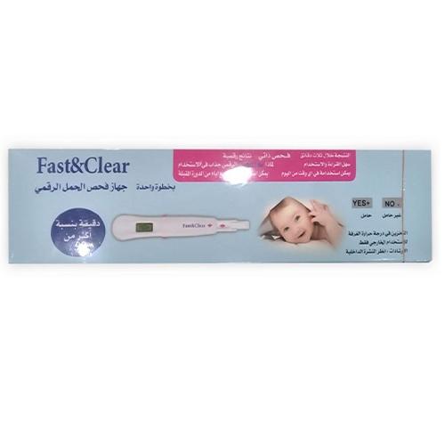 Fast and Clear Digital Pregnancy Test Device