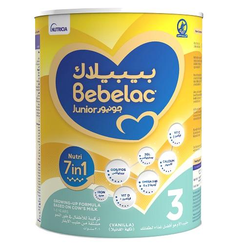 بيبيلاك جونيور 3 تركيبة حليب لتعزيز النمو الصحي للاطفال من1الي3سنوات 800جم