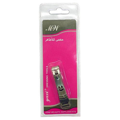 MW Nail Scissors
