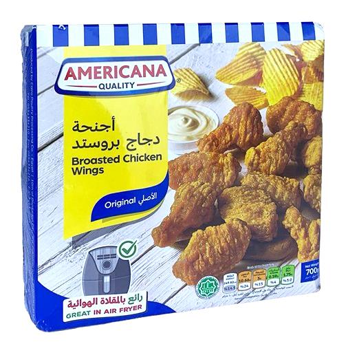 امريكانا اجنحة الدجاج بروستد 700جم