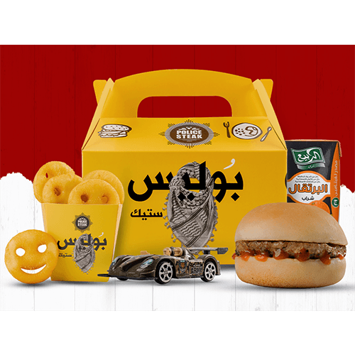 وجبة اطفال برجر