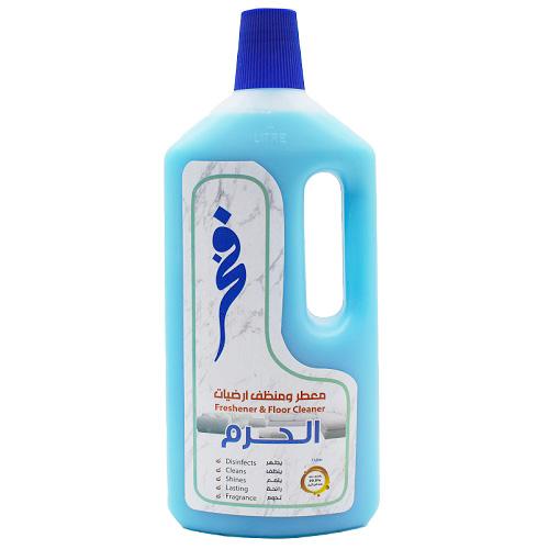 Fakher Al Haram Freshener and Floor Cleaner 1Ltr