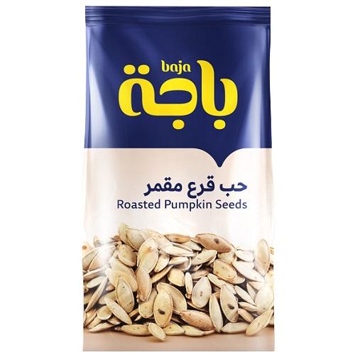 باجة حب قرع مقمر 230جم