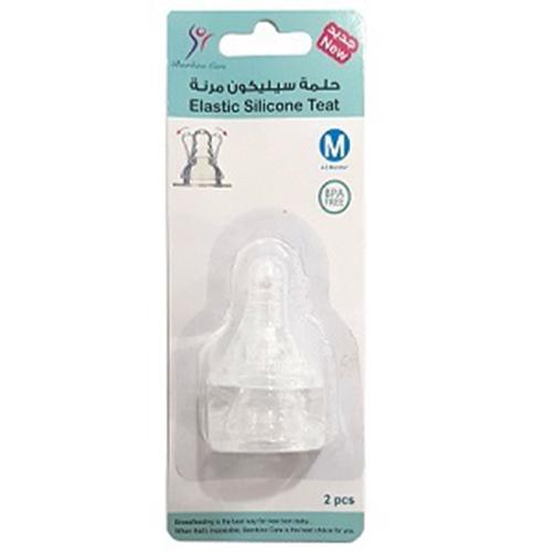 Bambino Care Elastic Silicone Teat with Medium Flow from4to5Months 2Pcs