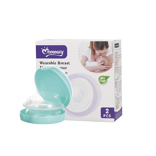 Momeasy Breast Pump Cover 2Pcs