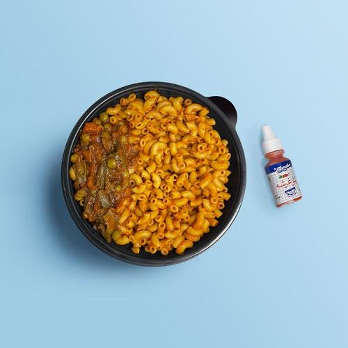 Plain Macaroni