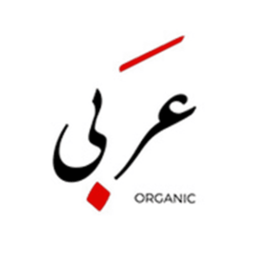 صينية مقلوبة لحم تكفي 4اشخاص
