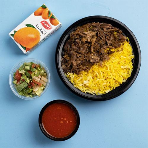 Kids Lamb Machboos