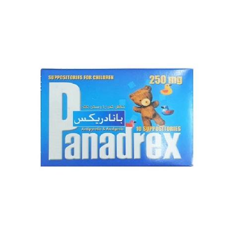 بانادريكس لعلاج الالم وارتفاع درجة الحرارة 250مجم 10تحاميل