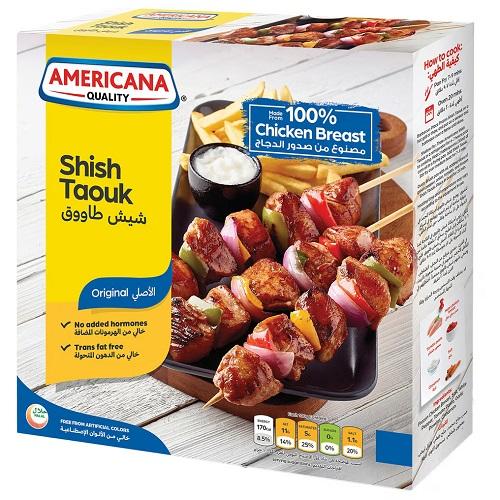 Americana Shish Taouk 500g