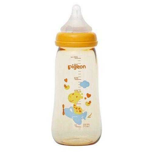 Pigeon Feeding Glass Nurser with Peristaltic Nipple Slim Neck Yellow 120ml