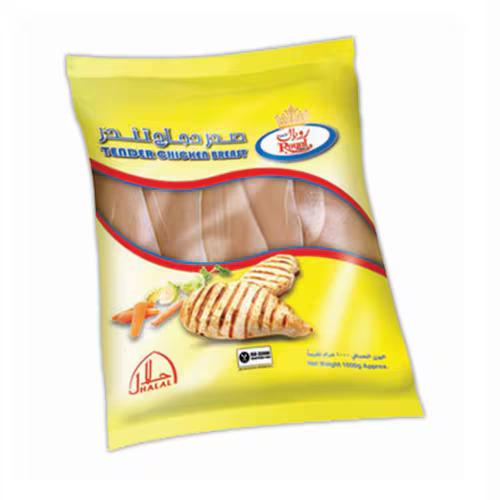 رويال صدور دجاج طرية 1كجم