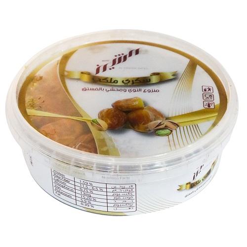 Al Shaykh Sugary Royal Pitted Stuffed with Pistachio Nuts 500g
