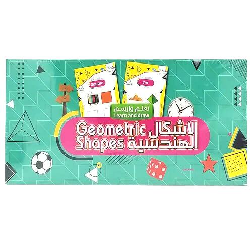 Learn and Draw Geometric Shapes Game