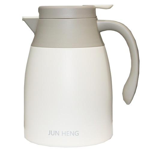 Stainless Steel Pot White 1200ml No.1568-22