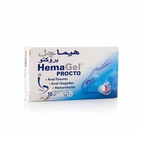 هيماجل بروكتو تحاميل شرجية لعلاج البواسير 10قطع