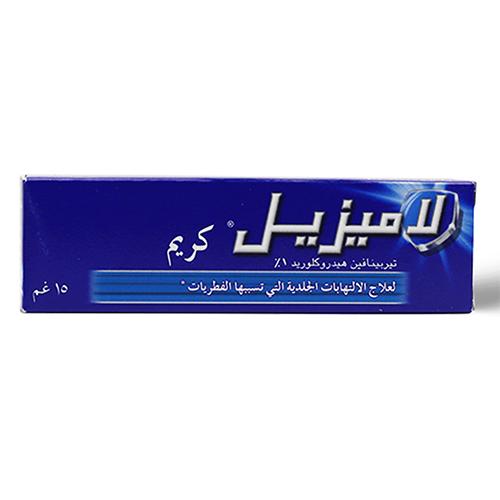 لاميزيل كريم لعلاج الالتهابات الفطرية1% 15جم