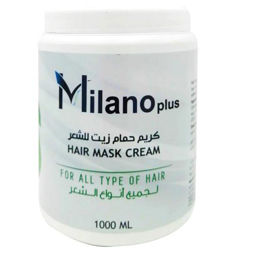 Milano Plus Hot Oil Hair Cream Avocado 1000ml