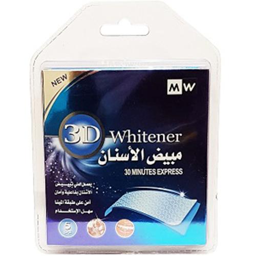 MW White Whitening Strips 3D 5Pcs
