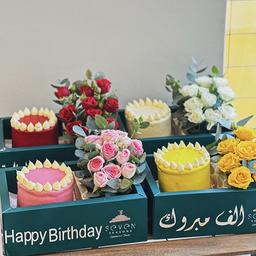 ميني كيك & ورد