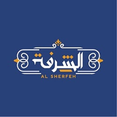 لقيمات