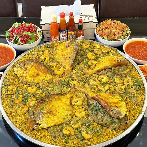 صينية زبيدي مناسبات