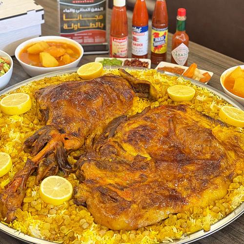 نصف خروف نعيمي يد وجنب وفخذ