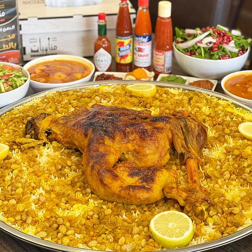 ربع خروف استرالي فخد