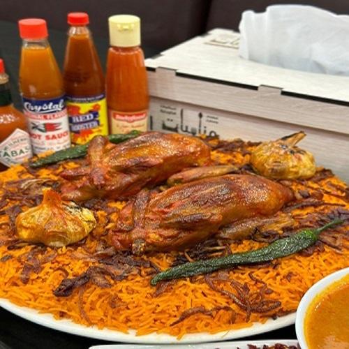 كبسه حمراء حمام