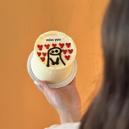 Miss You Cake