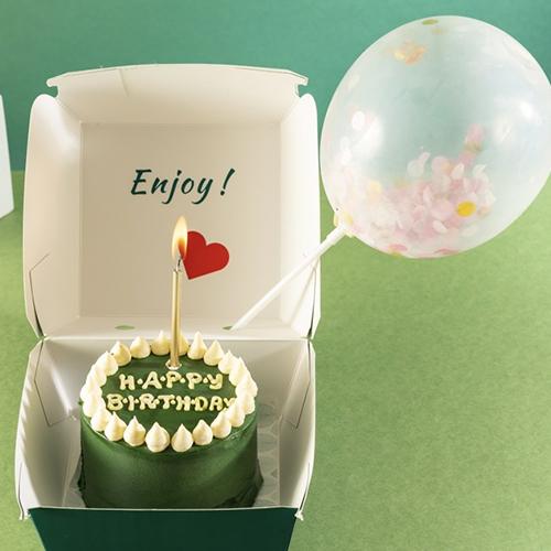 Happy Mini Cake