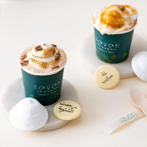 Choco Coco with Marshmallow