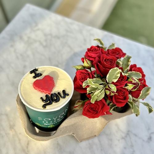 Valentine Cup