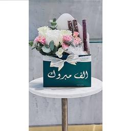 مغلف لا روزا