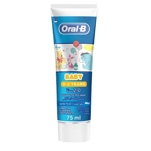 Oral B Baby Winnie the Pooh Toothpaste from0to2Years 75ml