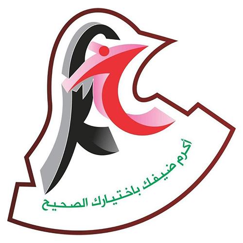 عرض مشويات 1