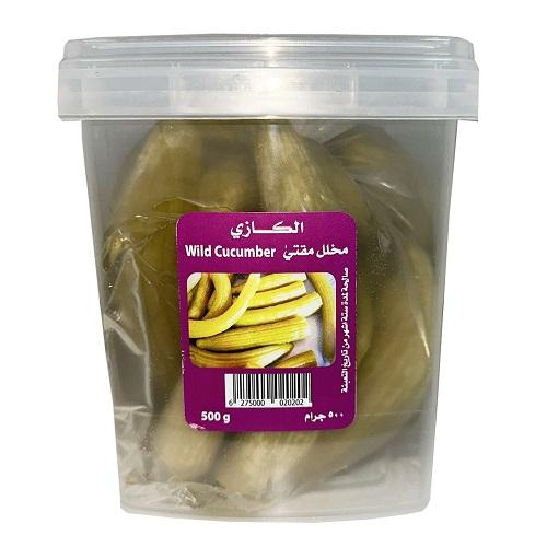 Al Kazi Lebanese Pickled Wild Cucumber 500g