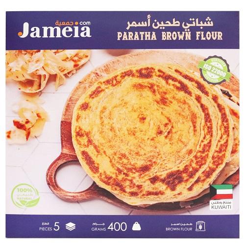 جمعية شباتي طحين اسمر 5حبة 400جم