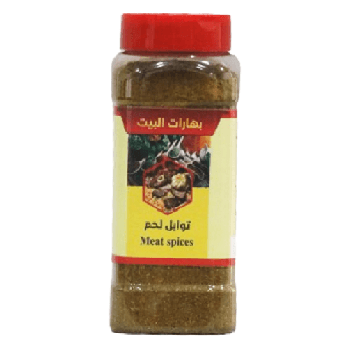 Global House Meat Spices 230g
