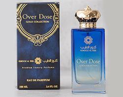 العطور