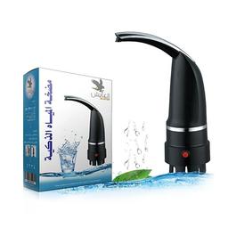 Al-Ayesh Rechargeable Electric Water Pump 