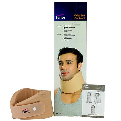 تاينور طوق داعم سوفت للعنق صغير موديل رقم.B01
